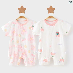 Ԃ@pW}@xr[   V t  WvX[c j̎q ̎q Ԃ K ʋC  xr[p[X  