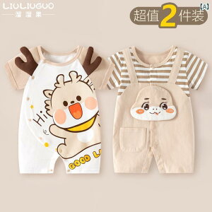 Ԃ@pW}@xr[ 036 xr[  ėp V WvX[c  j  ĕ 2 Zbg