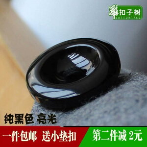 {^@Eh@ANZT[  Y fB[X R[g {^ EBhu[J[ Z[^[ J[fBK    Vc Eh 傫