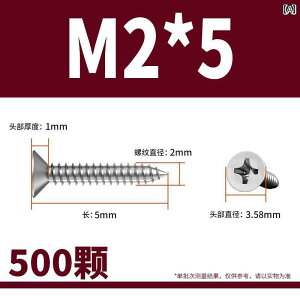 lW@{g@B M 2 3 4 5 6 304 XeX Zt ^bsOlW NX M lW    