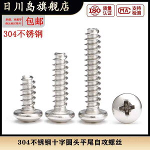 lW@{g@B M 2 XeX   tbg e[  lW PB Zt ^bsOlW 23 26 29 * 4 x 5 6 7 8 9