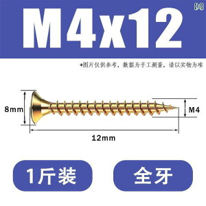 lW@{g@B F  bL d Zt ^bsOlW t@Co[ EH[ lC CG[ lW J[ NX M  M 4 5