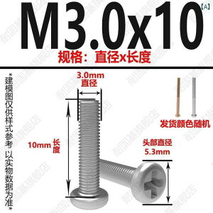 lW@{g@B M 3 4 5 6  ی^ @B ˂ GB 818 \ {g Ȃ 