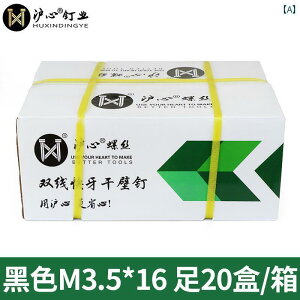 lW@{g@B Huxin FCL x   Ǘp lW Zt ^bsOlW NX tbg wbh ؍Hp ΍p {[hp M 35