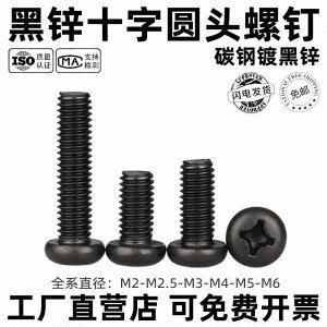 lW@{g@B   \ M   lW    M 253456