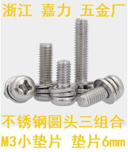 lW@{g@B XeX   3{ g lW KXPbg a 586 mm M 3 * 568