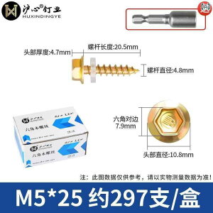 lW@{g@B n[g O Zp Zt ^bsOlW  [ tW  Zt^bsO lW pbh t hO  M 5 6