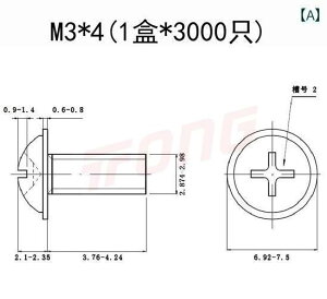 lW@{g@B DIN 967   304 XeX   bV[ t lW tW NX p wbh @B 3 M 4 5 6