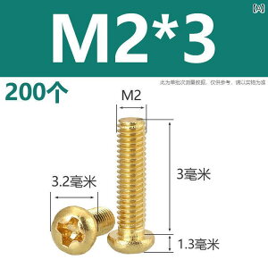 lW@{g@B M 2 3 4 5 6  \   lW GB 818 Ȃ lW  ^J