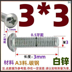 lW@{g@B GB 818 ~`  \ lW  bL Ȃ XCb` vf @B z  vX LeB M 3 4 5 6 8