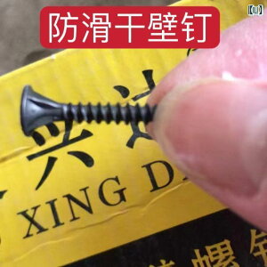 lW@{g@B x   Ǘp B NX   ΍p {[hp  ؍Hp lW ǔp d Zt ^bsOlW