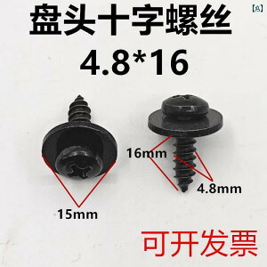 lW@{g@B ԗp  M  lW 48 * 16 op[tF_[ U ^ Œ x[X Nbv 19 Zt ^bsOlW