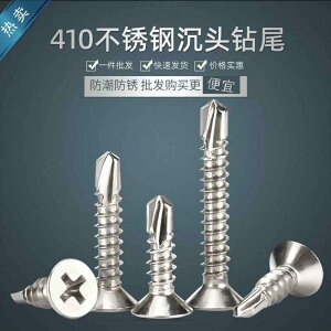 lW@{g@B 410 XeX M  h ˂ NX _ue[ 42 tbg wbh Zt hO 48 hA  A~jE 35