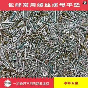 lW@{g@B DIY lW  Zbg ibg {g   ƒp C  bV[