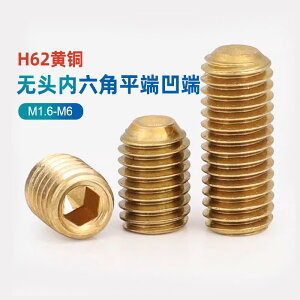 lW@{g@B H 62 ^J Zbg  [  Zp @B   lW Ȃ gbv C[ M 16 2 25 3 45