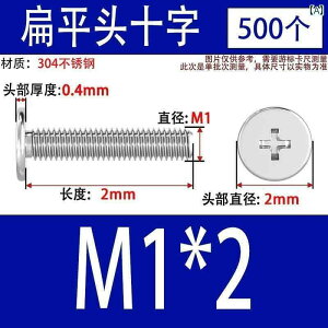 lW@{g@B ^ pbP[W 304 XeX CM    \  t M lW ɒ C M 25 3 4