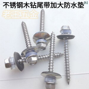 lW@{g@B 410 XeX  h e[ g h pbh t Zt ^bsOlW ؍ނ @p z  d