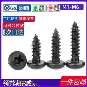 lW@{g@B 88 O[h  \   Zt^bsO ˂ Ȃ׏ M 1 14 17 2 3 4 5 6