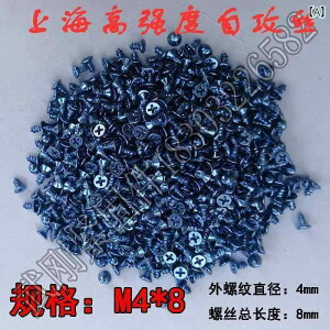 lW@{g@B pl lW M 4 Zt^bsO M  x  NX Zt ^bsOlW XCb` [ e[ d