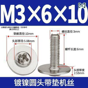 lW@{g@B  \   lW bV[ t g ix  PWM M 3 * 6 810