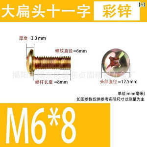 lW@{g@B Yf | ^   11 Xbg Ƌp lW F   P NX @B