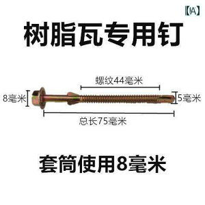 lW@{g@B  ^Cp Zp h ˂ a a  Nbv  M 5 x 75 Zt^bsO