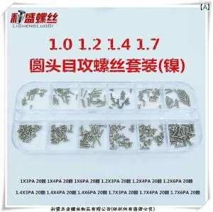 lW@{g@B M 1 12 14 17 2 23 26 3   NX ^bsO ˂ PA ~j`A Zbg 