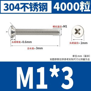 lW@{g@B 304 XeX NX M  lW tbg wbh {g @B C[ S M 2 3 4 5 m 10