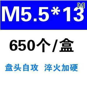 lW@{g@B V Ki Ȃ  NX d Zt^bsO Yf | ˂  M 55