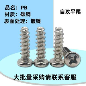lW@{g@B jbP bL PB   Zt^bsO tbg e[ lW NX p wbh M 26 3 * 4 5 7 8 10 12 1425