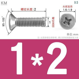 �l�W�@�{���g�@�B �Y�f �| �˂� �� �� �\�� �j�b�P�� ���b�L �@�B PM �M�� �d�� ���� M 1 17 2 3 4 5 6