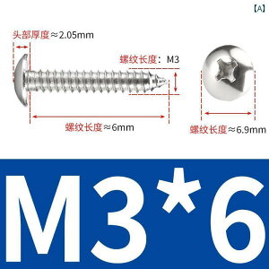 lW@{g@B XeX 304 ^ tbg wbh Zt ^bsOlW NX  lW  B  | C 3 M 4 5 cm 6