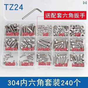 lW@{g@B  ˂ ibg gݍ킹 Zbg Zt^bsO ˂   M \ Zp {g  bV[ {bNX