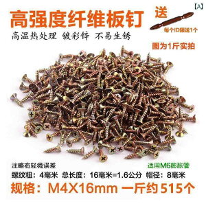 lW@{g@B x Zt ^bsOlW d lW t@Co[ {[h B M 4 5 J[  NX tbg wbh EH[{[h 