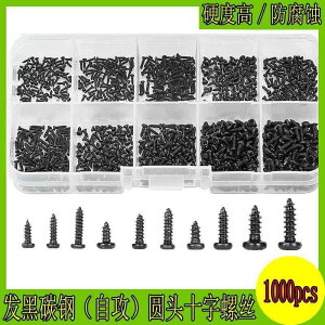 lW@{g@B 1000 } CN J[ { X`[ PA   \ lW Zt^bsO dq M 1 12 14 17