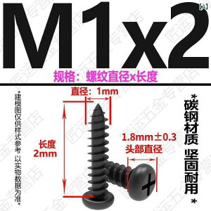 lW@{g@B \   Zt ^bsOlW GB 845 Ȃ dq lW PA 1 7 M 2 23 26 28 3 4