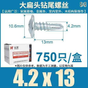 lW@{g@B Hongting h ˂ M  ^  Zt NX _ue[ M 42 48
