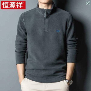 t[X@gbvX@Wbp[ Hengyuanxiang t[XWPbg XEFbgVc Y 2025 n[t nClbN Wbp[ gbv tH