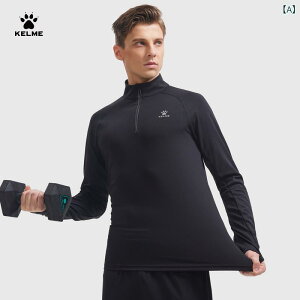 �W�b�p�[�@�W���P�b�g�@�J�W���A�� KELME Kelme �n�[�t �W�b�v �{�g�� �g���� ���� T�V���c �����Y �����j���O �t�b�g�{�[�� �g���[�j���O �X�[�c �X�^���h�J���[ �v���I�[�o�[