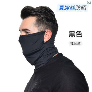 h@tFCX@Jo[ Ă O ΍ TCNO ނ ڂ ی  Jo[ jp sp  悯 g Ăh~ }XN