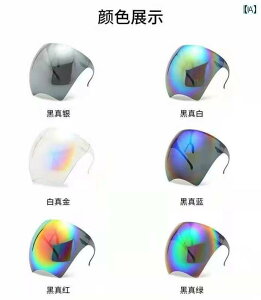 h@tFCX@߂ S[O ی Ăh~ }XN ho tFCXV[h h ܂  H