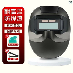 h@tFCX@߂ n }XN   Kl ی Jo[ A` O tFCX ASA[N ʋC  wbh}Eg wbg