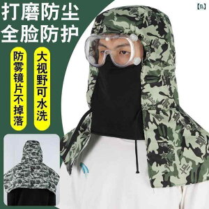 h@tFCX@߂ L  ho P[v Xq nhO ʋC }XN   ttFCX TfBO