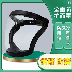 h@tFCX@߂ Ԃ }XN h A[eBt@Ng ی Jo[ ttFCX Kl  htg S[O h   