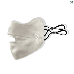 �h��@�t�F�C�X�@�߂��� �����O �V���� ���� 100 �V���N �n�[�t �}�X�N �@�� ���� �I�o ������ �ڂ� �p�� �ی� �� ���O���� ��� �V���� �h�� �����j���O�p ���Ă��h�~