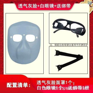 h@tFCX@߂ n }XN Kl ی  wbh}Eg ASA[N   ĕt Lbv