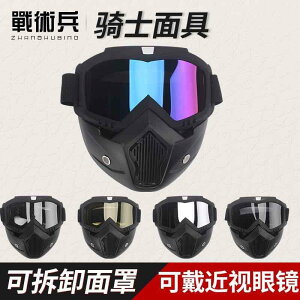 h@tFCX@߂ pI m R t@ Rm }XN \ ܂ ~ ʋC  n h  XL[ ߎ S[O