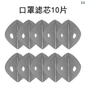 h@tFCX@߂ KN 95 Ci[ RA AEghA X|[c TCNO ی }XN S[O t O \ ho h h 