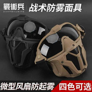 h@tFCX@߂ pI m ܂ ~ }XN \ yCg{[ Ռ h~ _u Y O \ CS tB[h S[O ttFCX}XN