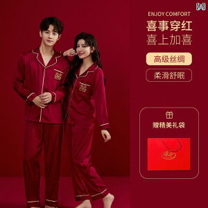 pW}@Zbg@XEFbg Langsha pW}  V Jbv X[c ⊴ tH Ԃj    Mtg {bNX